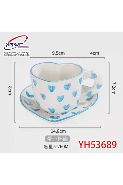 KAZUKO فنجان قهوة مع صحن على شكل قلب – طقم سيراميك بتصميم قلوب أنيق