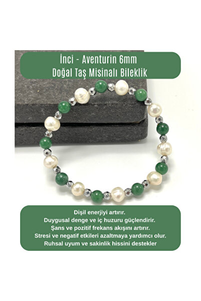 YILDIZ DOĞAL TAŞ سوار من الأحجار الطبيعية المعتمدة - عقيق أفينتورين 6 مم