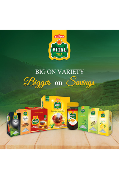 vital tea (عبوة من 8 قطع)