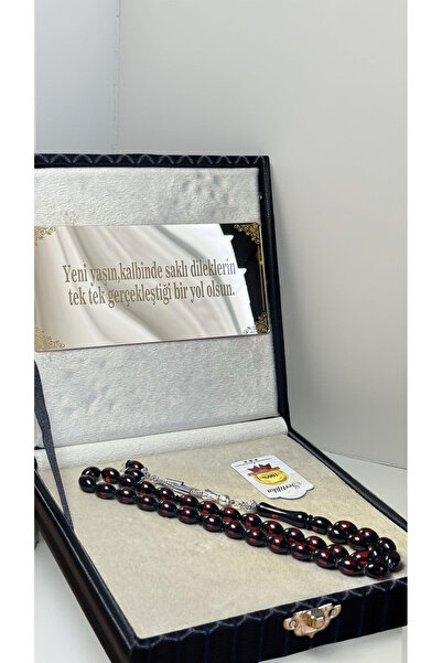 TESBİH-i DiYAR Kişiye özel kehribar Tesbih,özel kutu yazılı,hediyelik Tesbih