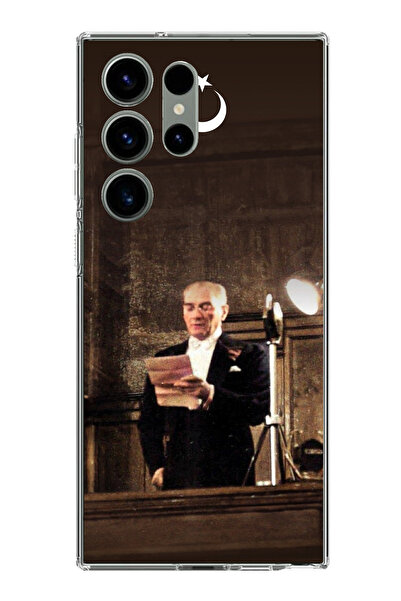 TechTree حافظة سيليكون متوافقة مع هاتف سامسونج جالاكسي S23 ULTRA متوافقة مع خ...