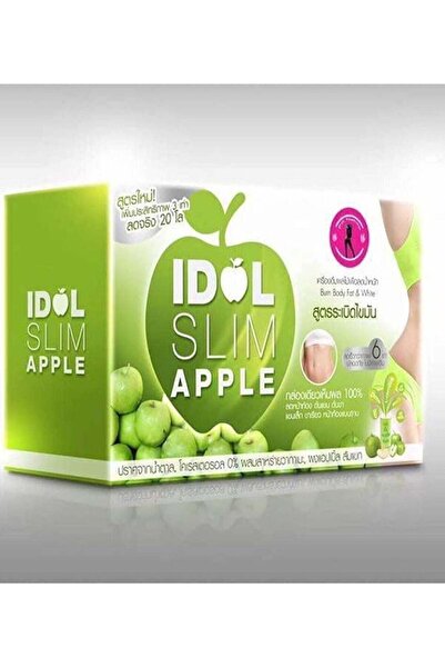 İDOL شاي التفاح الجديد للرشاقة