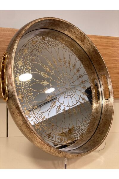 PLUS HOME Tray with Wood and Glass Details, Self-Patterned, Round, Flat Model, Color Antique, Aged, Diameter 35 cm