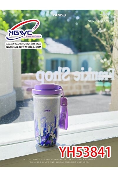 KAZUKO Thermal water bottle/stainless steel thermos with multiple designs and...