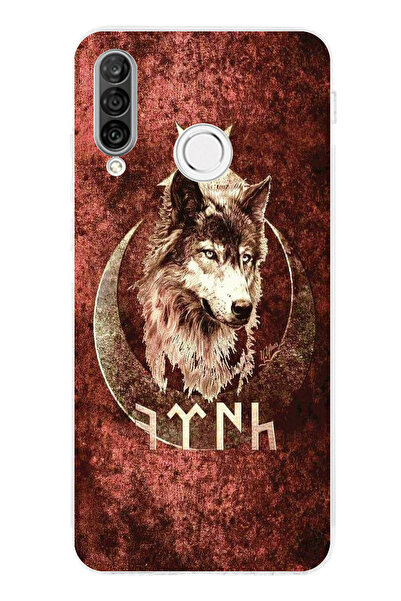 TechTree حافظة سيليكون مطبوع متوافقة مع هاتف هواوي P30 لايت مع نمط جوك تركي ونقش بوزكويرت