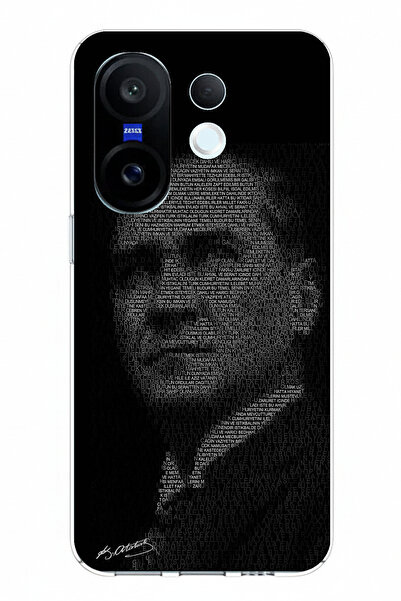 TechTree جراب سيليكون متوافق مع هاتف Vivo X200 FE مكتوب عليه Hitabe للشباب وي...