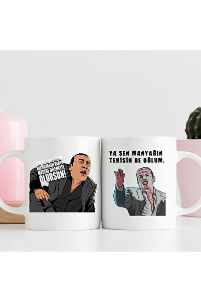 Home Kolpaçino Ganyotçu Repliği Seti 2 Adet Hediyelik Kupa Bardak-Baskılı Kup...