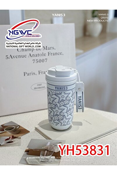 KAZUKO Thermal water bottle/stainless steel thermos with multiple designs and...