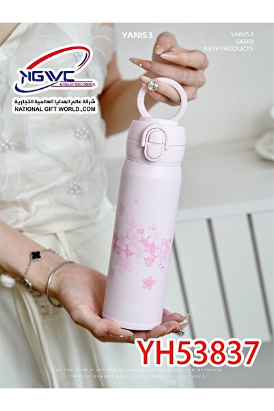 KAZUKO قارورة ماء حرارية ترمس ستانلس ستيل بتصميمات متعدد مع قفل أمان