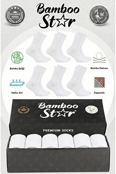 bamboo star Bamboo Men's Socks Long Plain White Socks Stitch-Free 6-Piece Pre...