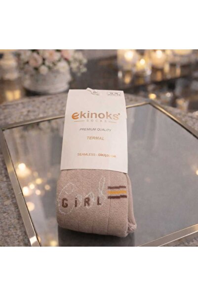 Ekinoks Female Child Stitch-Free Thermal Pantyhose
