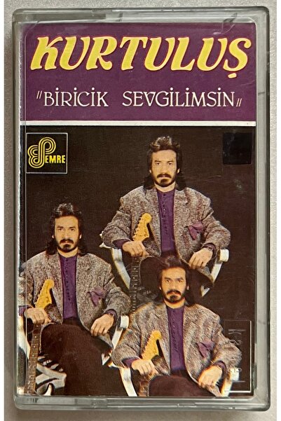 Emre Müzik النجاة أعز عاشق لك كاسيت