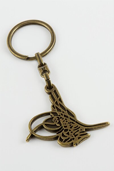 ZERO LAND 1615502749 Tuğra (230255) Μεταλλικό Μπρελόκ-Αντίκα