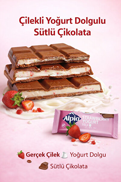 Alpia Alman Çikolatası Çilek Ve Yoğurt 100 Gr Otantik Lezzet