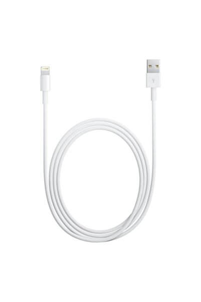 Bibilel Data Cable for iPhone with Lightning Connector, White, 2 Meters Long