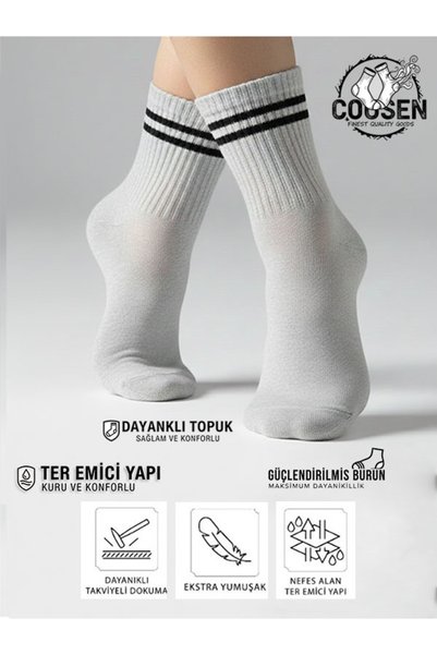 Cousen 6 Pairs Premium College Socks Daily Sports Unisex Sweat Absorbing Cotton