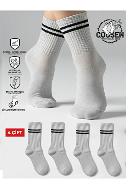 Cousen 4 أزواج من الجوارب الجامعية الفاخرة للرياضة اليومية للجنسين مصنوعة من ...