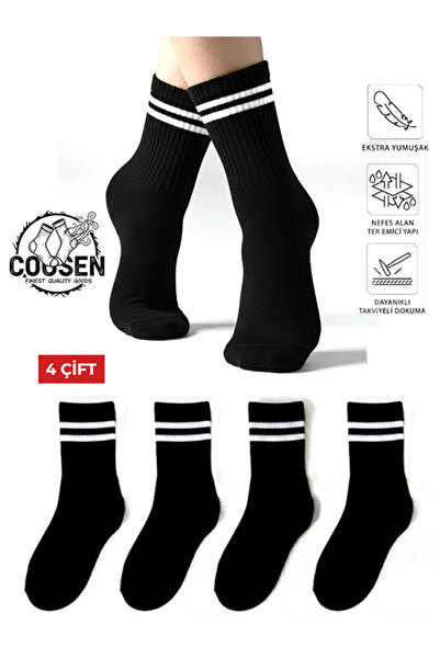 Cousen 4 чифта PREMIUM COLLEGE SOCKS DAILY SPORTS UNISEX MOISTURE-WICKING COTTON