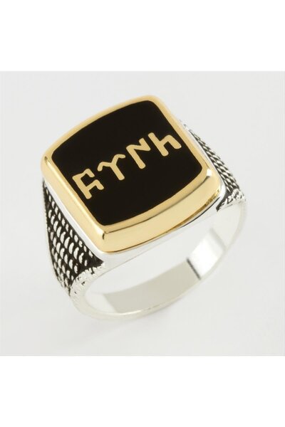 ZERO LAND خاتم رجالي معدني مكتوب عليه باللغة التركية (12400) من DRNDS - أصفر