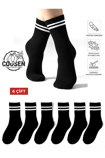 Cousen 6 чифта PREMIUM COLLEGE SOCKS DAILY SPORTS UNISEX MOISTURE-WICKING COTTON