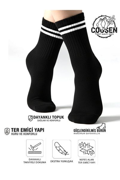 Cousen 6 Pairs Premium College Socks Daily Sports Unisex Sweat Absorbing Cotton
