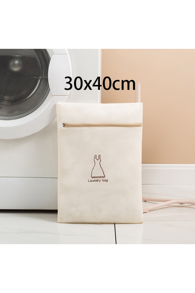choice2 حقيبة غسيل ملابس مقاس 30×40 سم، مصنوعة من شبكة دقيقة ومطرزة، مناسبة ل...