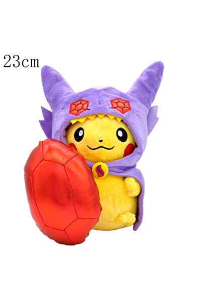 Choice Sableye 23cm Cos Eevee Pikachu Cosplay Plush Toy Charizard Peluche Sno...