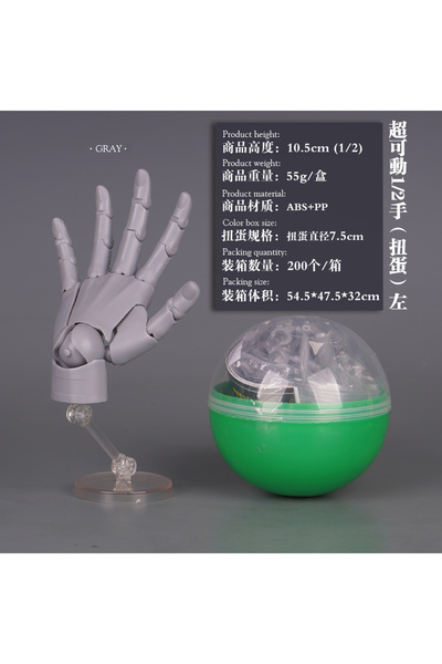 Choice8 مجسم بانداي الجديد ذو اليد اليسرى B، نصف كف اليد، مجسم حركة صغير مفصل...