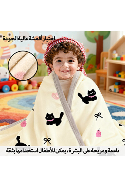 Generic بطانية واحدة للأطفال برسومات كرتونية، ناعمة، مناسبة لمختلف المناسبات، قابلة للغسل في الغسالة.