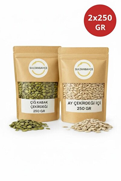 sultanbahçe Kabak Çekirdeği İçi (Çiğ) 250 Gr - Ay Çekirdeği İçi 250 Gr - Ekon...
