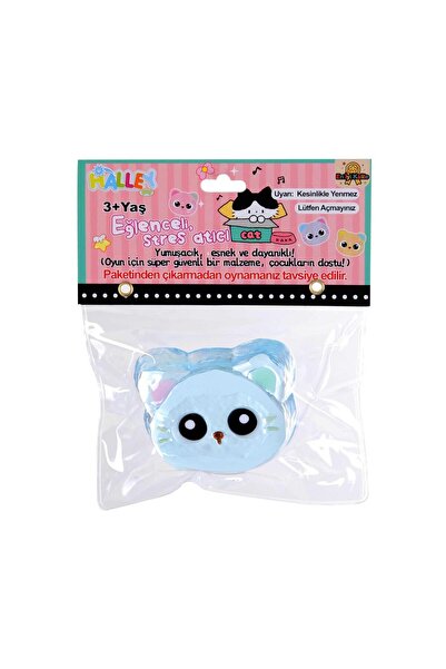 hak-iş oyuncak لعبة تخفيف التوتر على شكل قطة لطيفة - لون أزرق