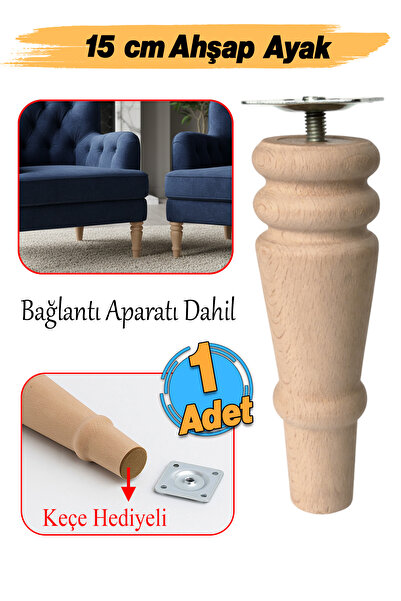 Badem10 Bohem 15 cm Doğal Boyasız Ahşap Ayak (1 Adet) Silindir Mobilya Koltuk...