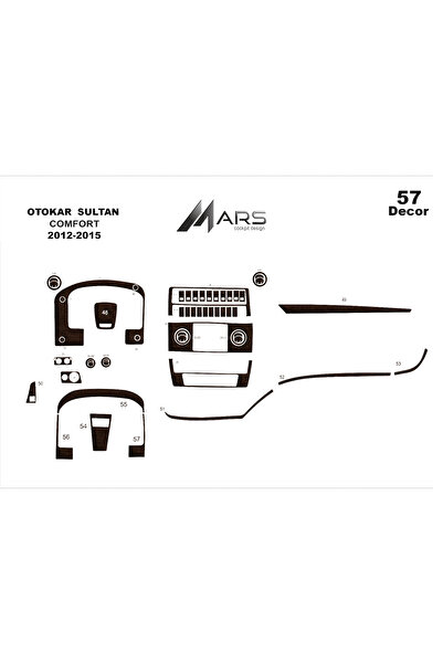 Marscockpitdesign غطاء كونسول وصندوق السيارة أوتوكار سلطان، 57 قطعة، لموديلات...