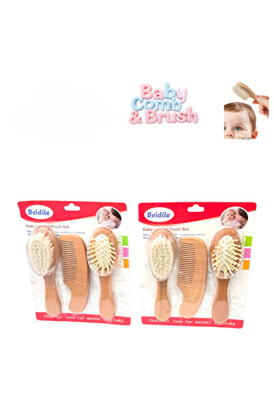 Beidile مشط وفرشاة خشبية للأطفال