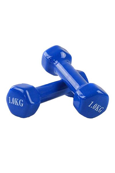 body heart مجموعة دمبل 1 كجم