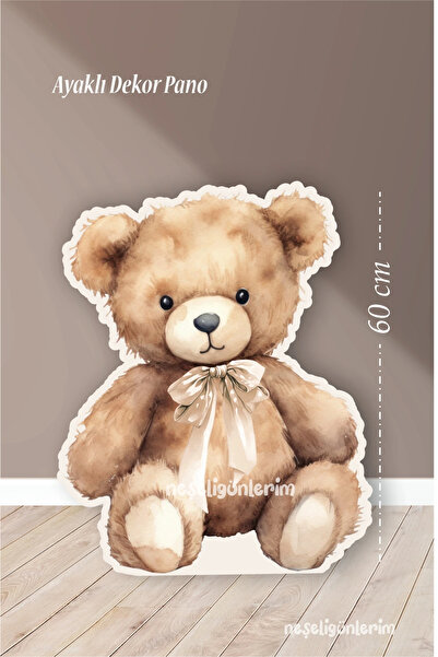 neşeli günlerim Καθιστός χαριτωμένος καφέ αρκουδάκι με μονό πόδι 60 εκ. |   Κ...