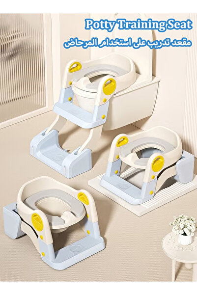 Generic مقعد تدريب الأطفال على استخدام المرحاض 3 في 1 مع كرسي قابل للطي وسهل ...