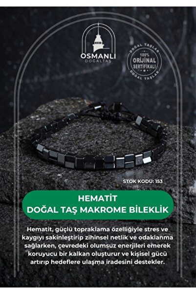 OSMANLI DOĞAL TAŞ Sertifikalı Hematit Doğal Taş Makrome Bileklik (SK:153)
