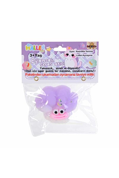 hak-iş oyuncak لعبة ضغط ناعمة لتخفيف التوتر بتصميم مخلب متوهج باللون الأرجواني