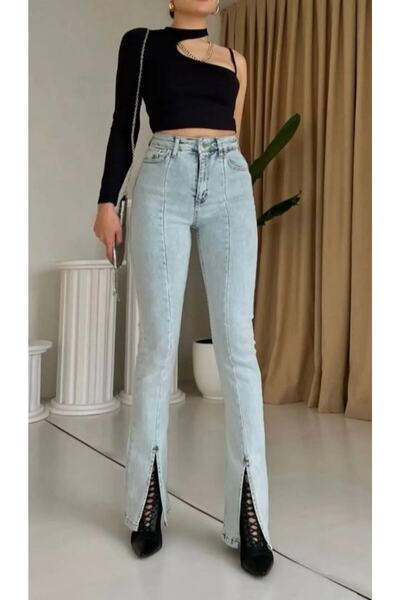 JAXEN Ns-26526 Front Slit High Waist Denim Jeans