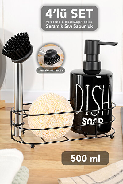 Meleni Home 500 ml Seramik Sıvı Sabunluk - Metal Standlı Süngerli ve Temizleme Fırçalı Bulaşık Deterjanlık Siyah