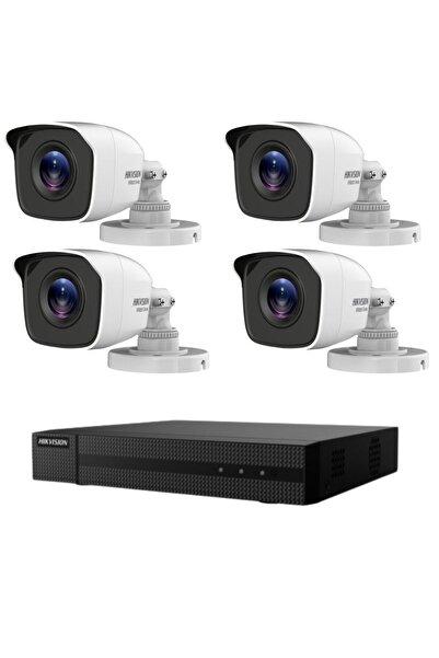 Hikvision Sistem de supraveghere HiWatch cu 4 camere, 5MP IR, DVR de 20m, 4 canale