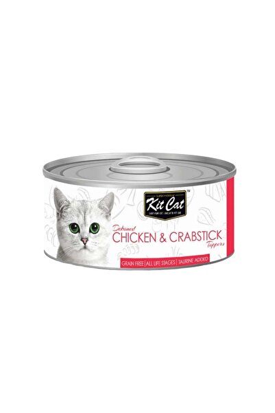 Kit Cat كت كات طعام رطب للقطط بالدجاج والسلطعون 80g