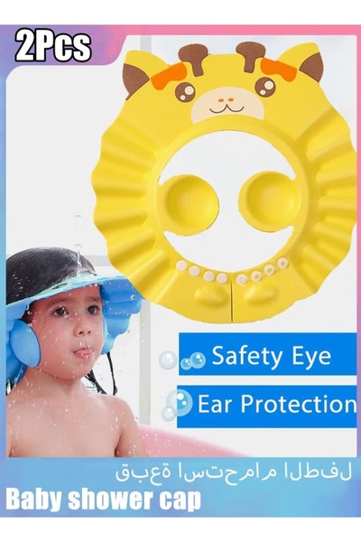 Generic 2Pcs Baby Shower Caps Adjustable Silicone Shampoo Visor Bath Hats, Protect Ear Eye Baby Hair Washing