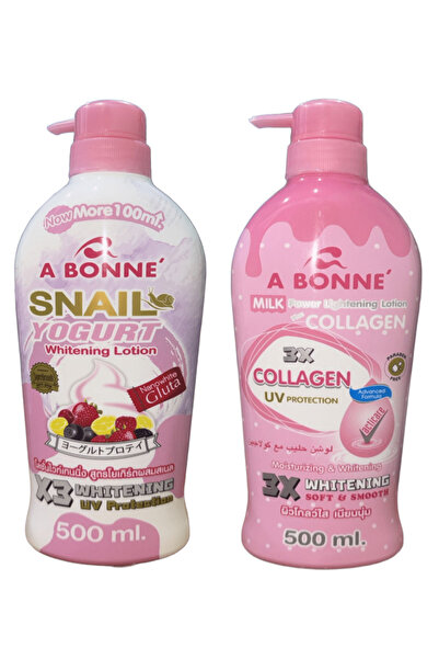 A bonne لوشن تبييض الزبادي بالحلزون من بوني - 500 مل& لوشن تفتيح البشرة بالحل...