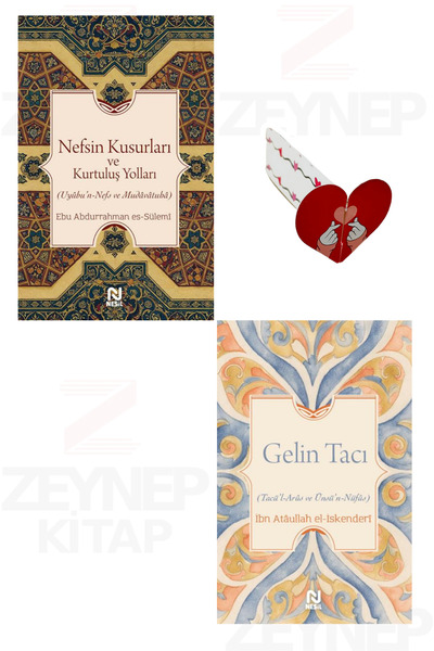 Nesil Yayınları Nefsin Kusurları ve Kurtuluş Yolları & Gelin Tacı Kitap Seti ...