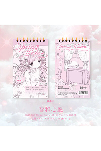 Choice 60 pcs 60-Piece Cute Cartoon Small Label Sticker Set, Vibrant Patterns...