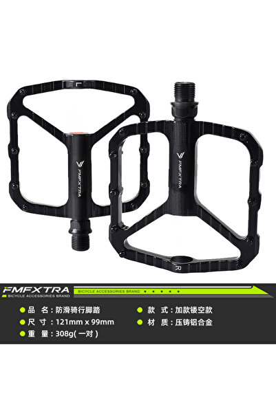 Choice دواسات دراجة هوائية مصنوعة من سبائك الألومنيوم 505، دواسات بمحامل مزدو...