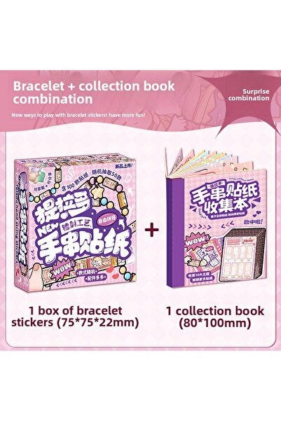 Choice ملصقات أساور إبداعية تناسب جميع الأساور، ملصقات أساور شائعة، ملصقات صن...