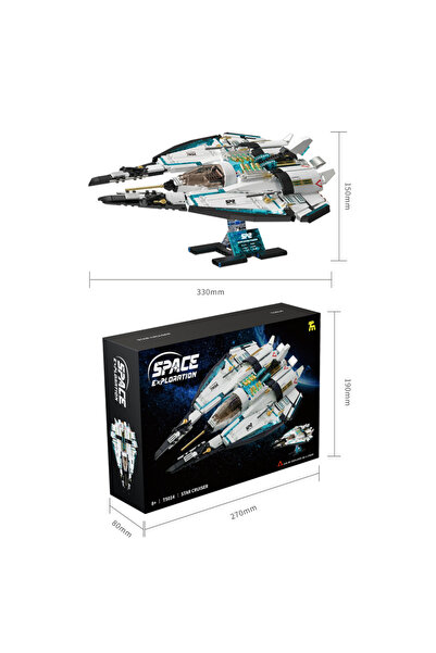 Choice مكعبات بناء سفينة رحلات بين النجوم مع علبة هدايا، نماذج مركبات فضائية ...